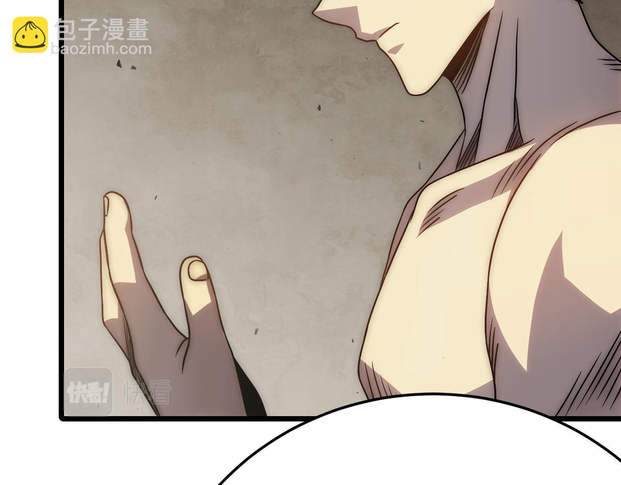 第162章：亚洲之星的陨落174