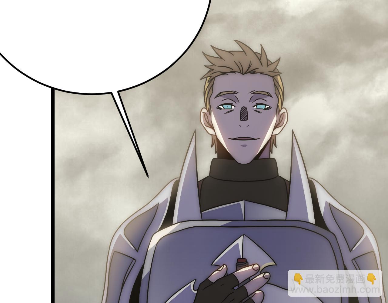 第162章：亚洲之星的陨落18