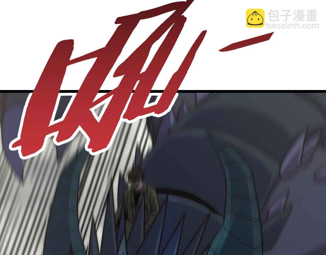 第162章：亚洲之星的陨落33