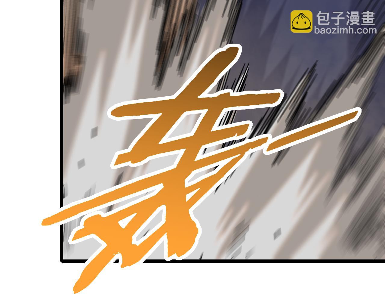 第162章：亚洲之星的陨落36