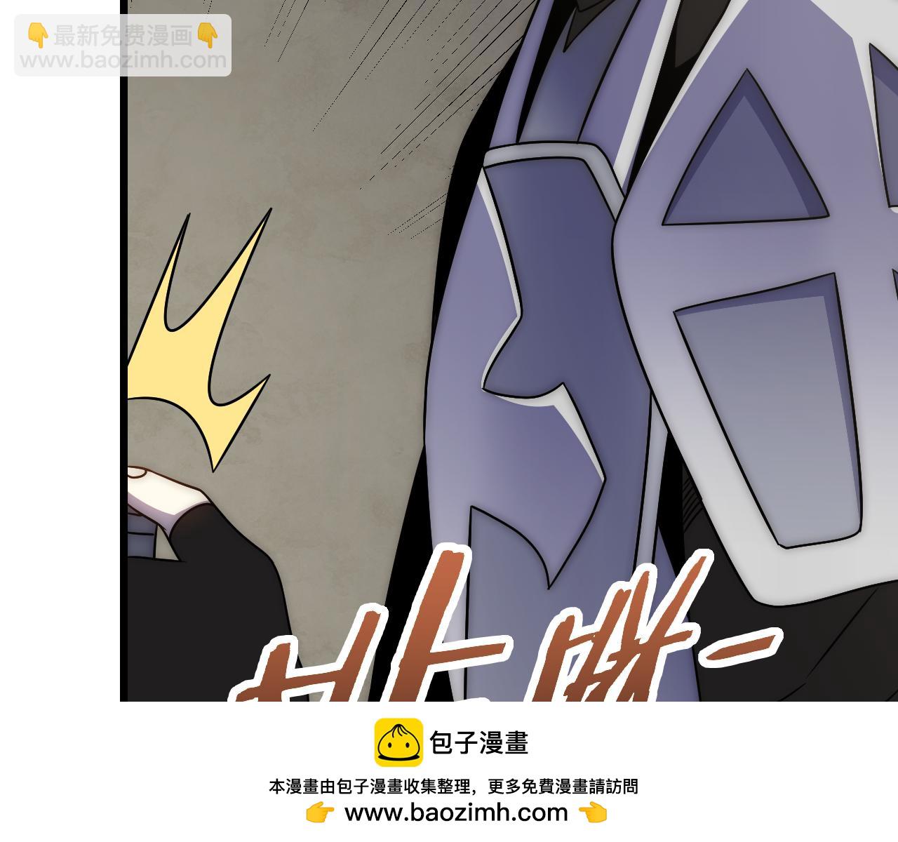第162章：亚洲之星的陨落49
