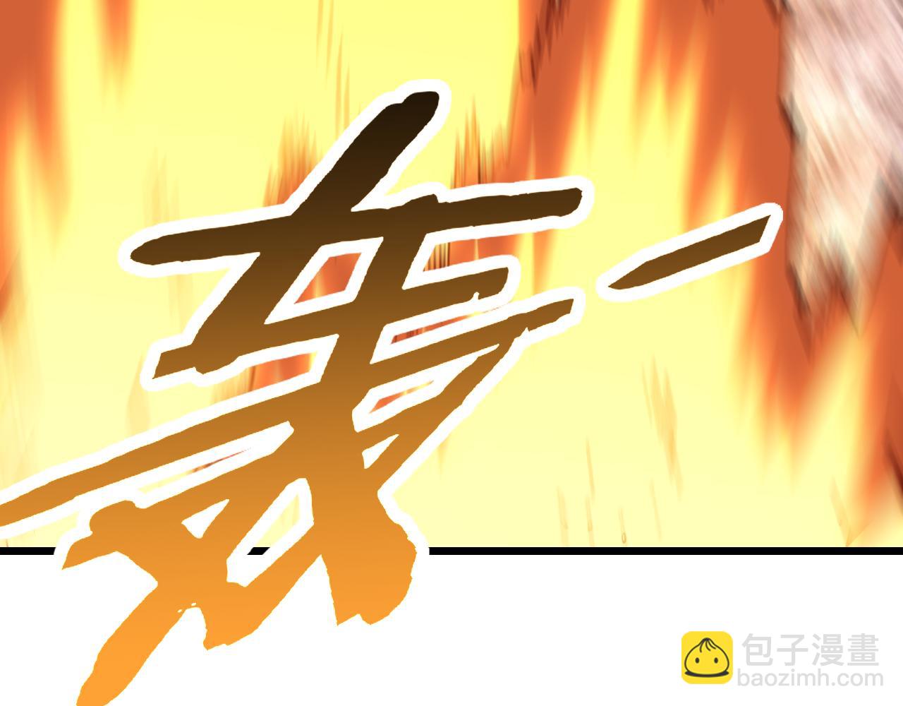 第162章：亚洲之星的陨落57