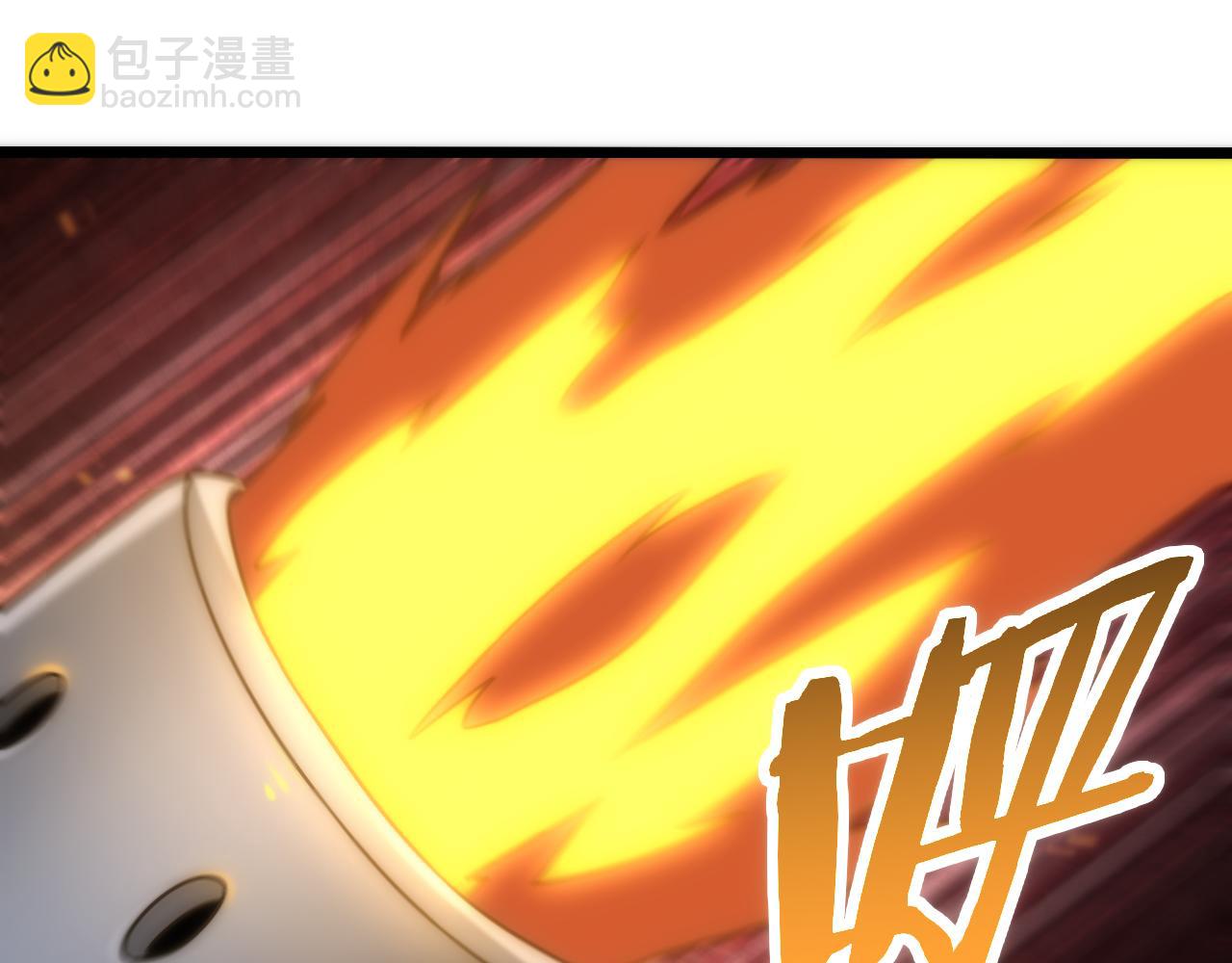 第162章：亚洲之星的陨落59