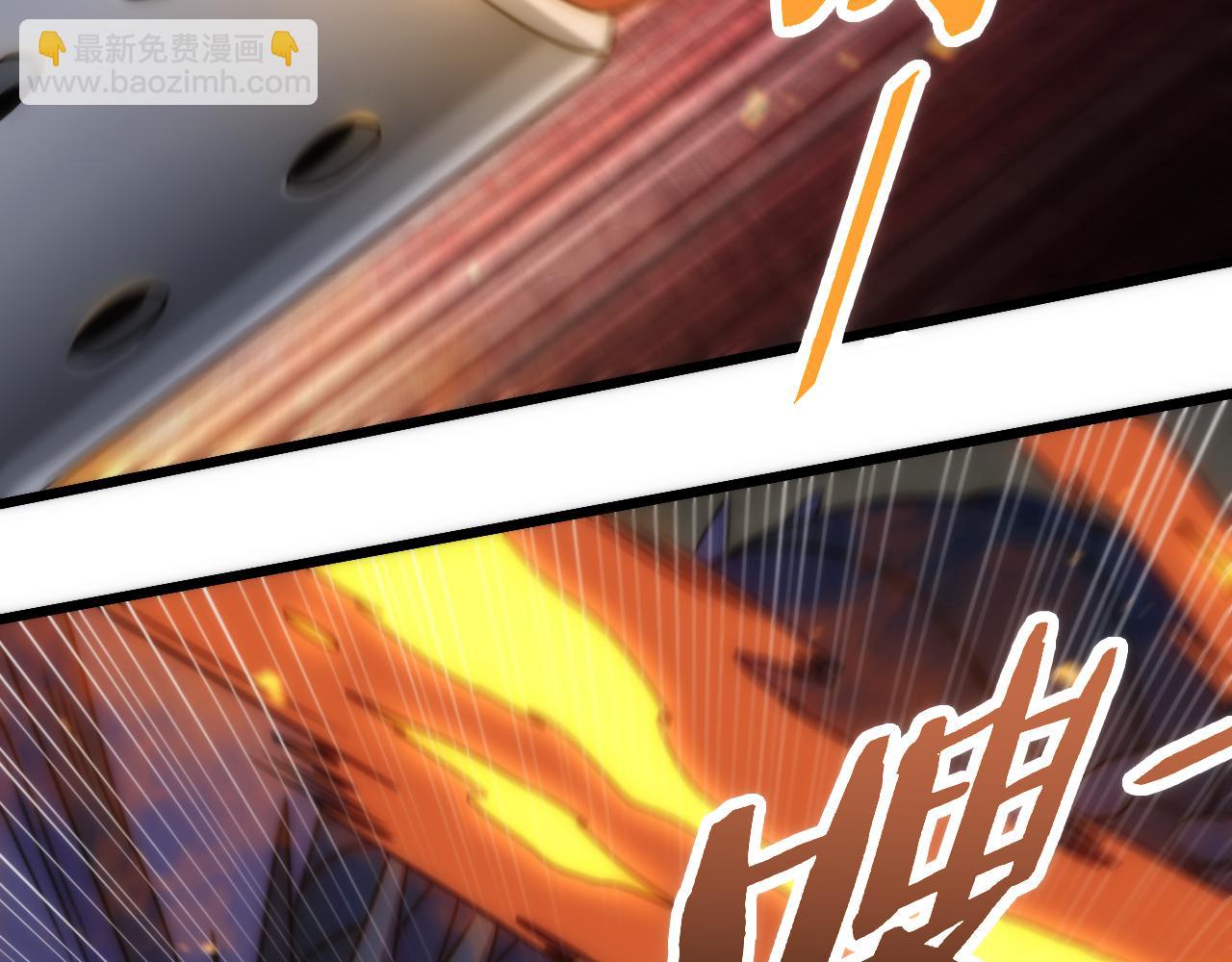 第162章：亚洲之星的陨落60