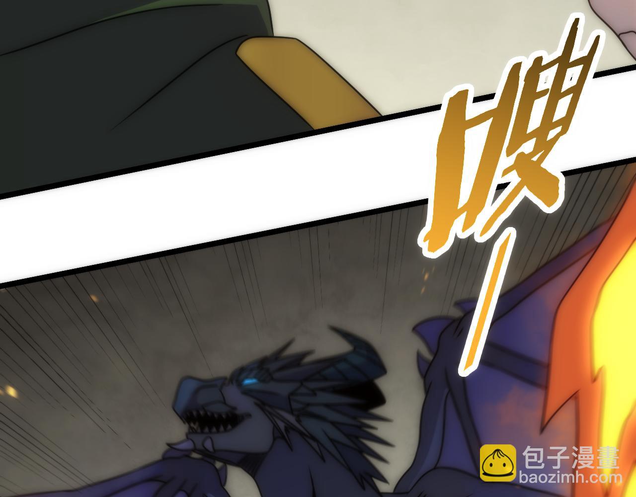 第162章：亚洲之星的陨落71
