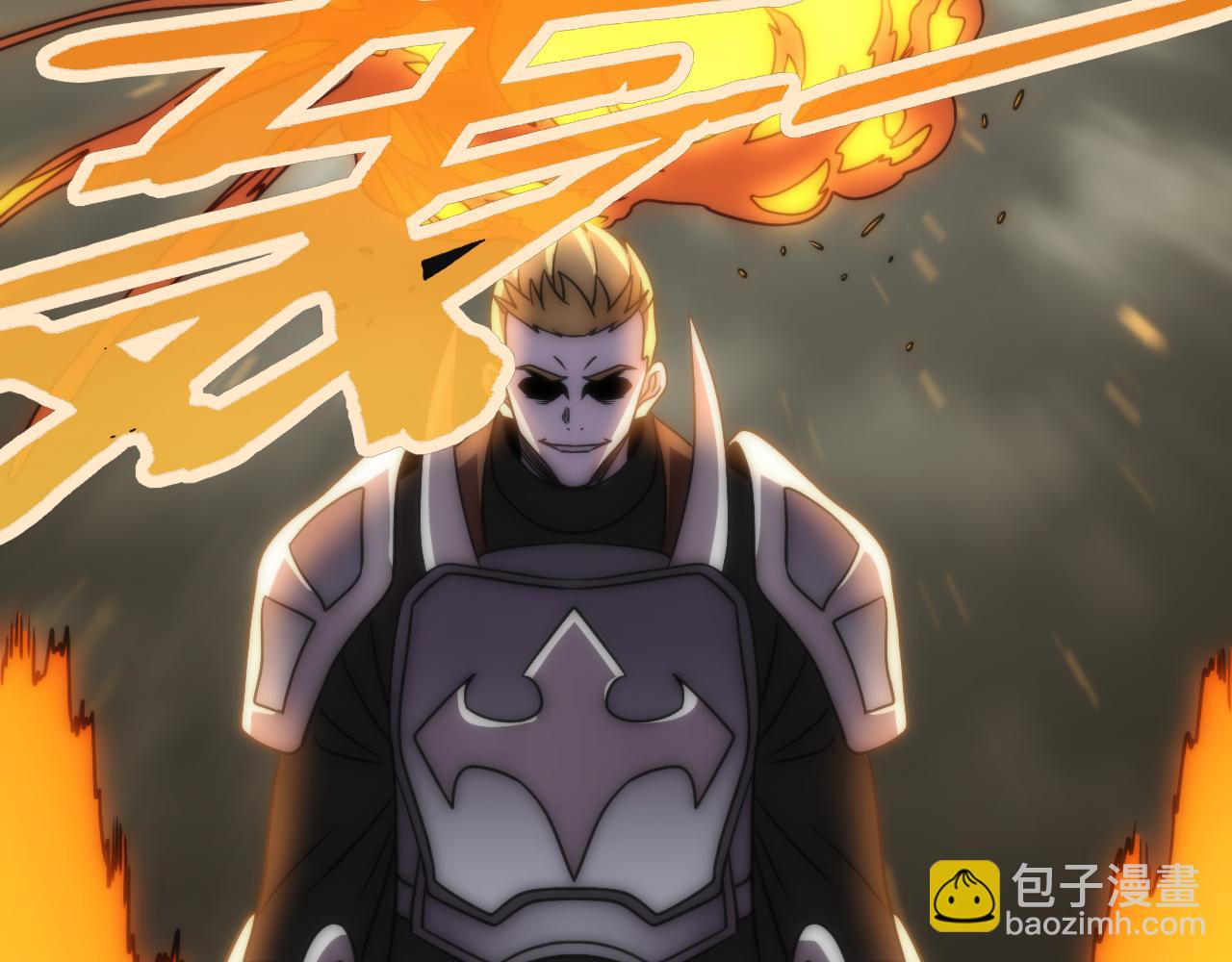 第162章：亚洲之星的陨落77