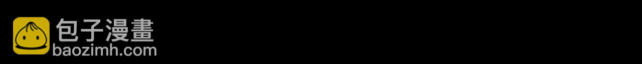 第162章：亚洲之星的陨落92