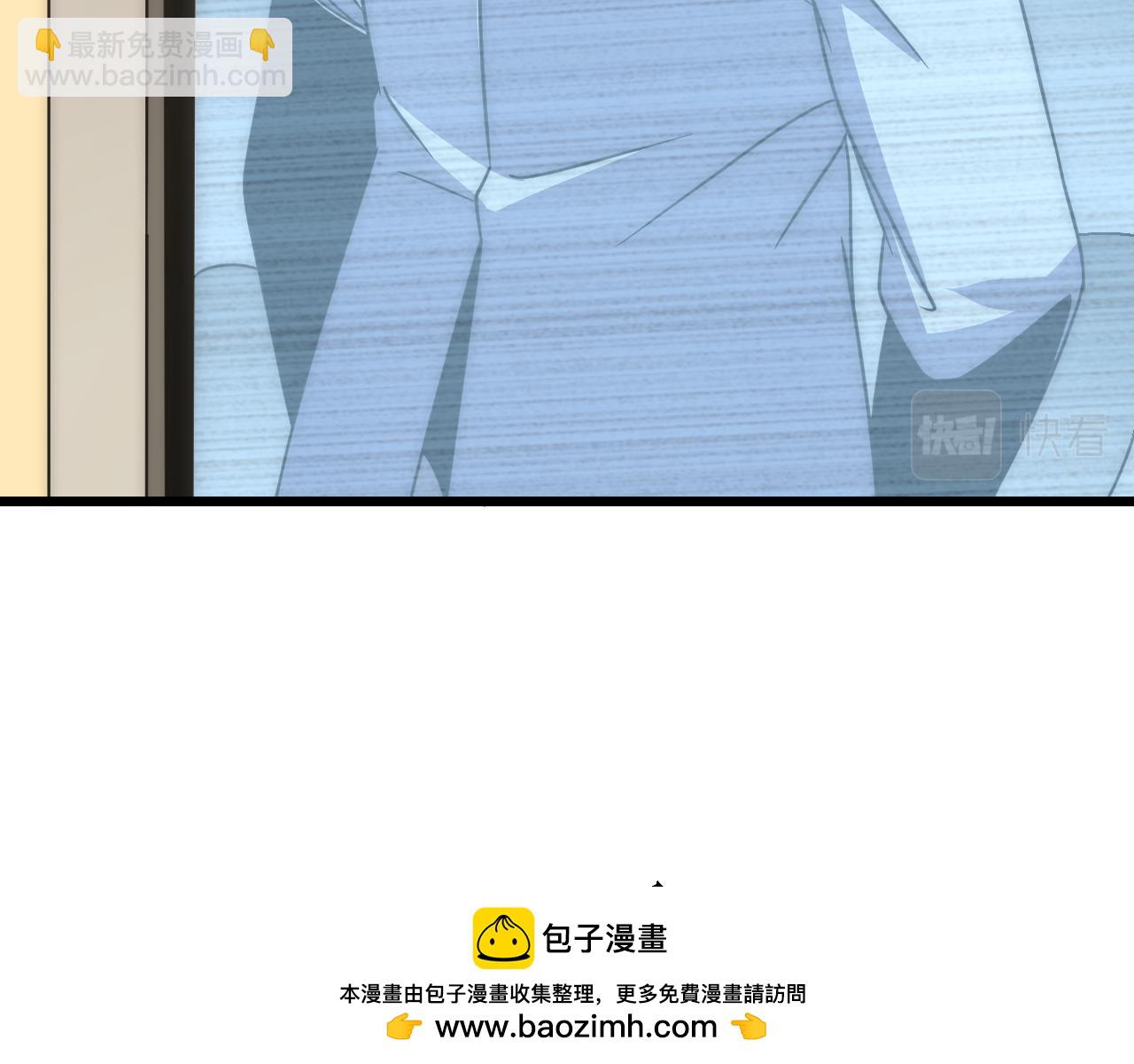 第163章完结篇：逆境重生归来！107