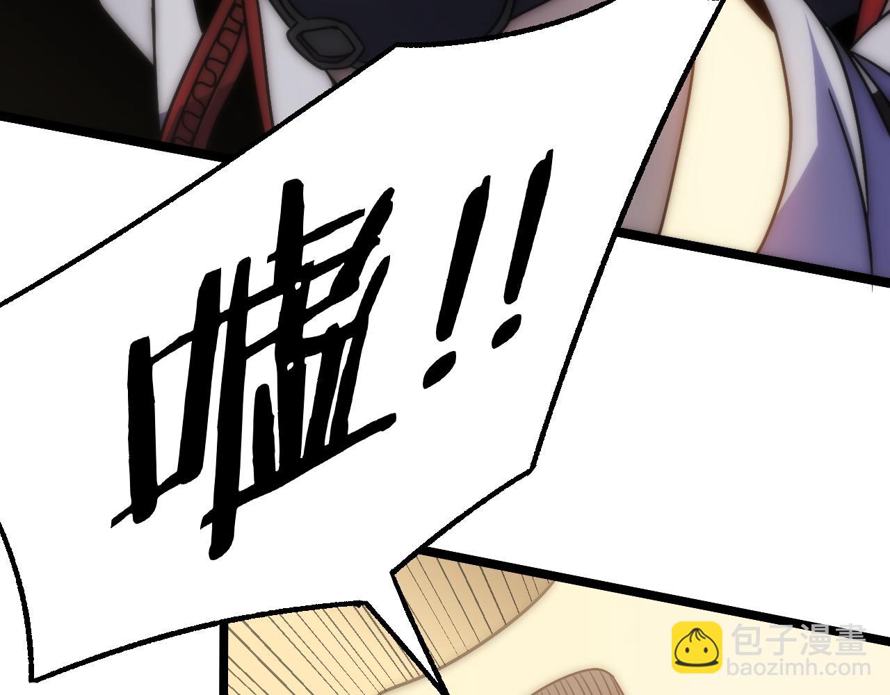 第163章完结篇：逆境重生归来！11