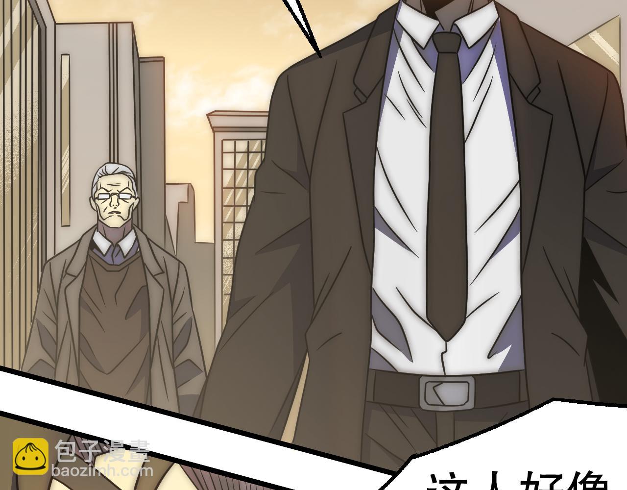 第163章完结篇：逆境重生归来！110