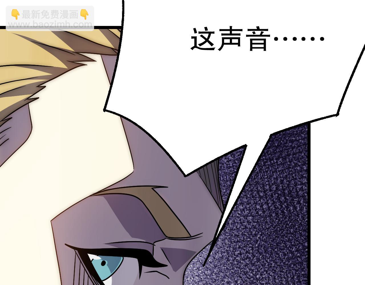 第163章完结篇：逆境重生归来！115