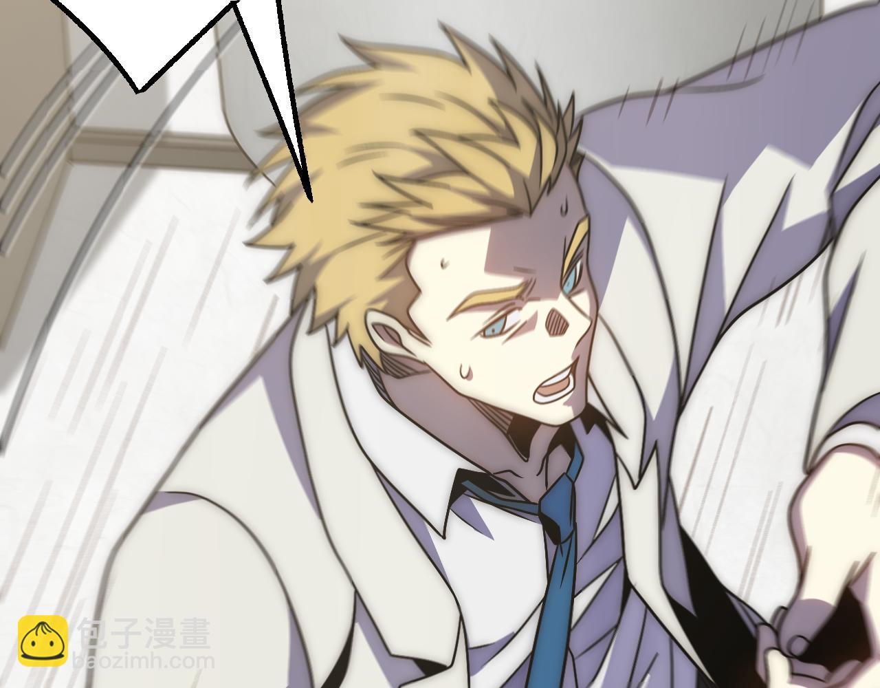 第163章完结篇：逆境重生归来！118