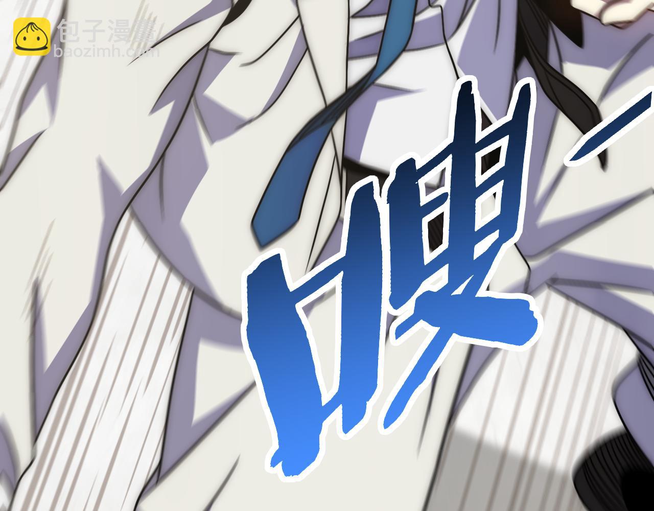 第163章完结篇：逆境重生归来！119