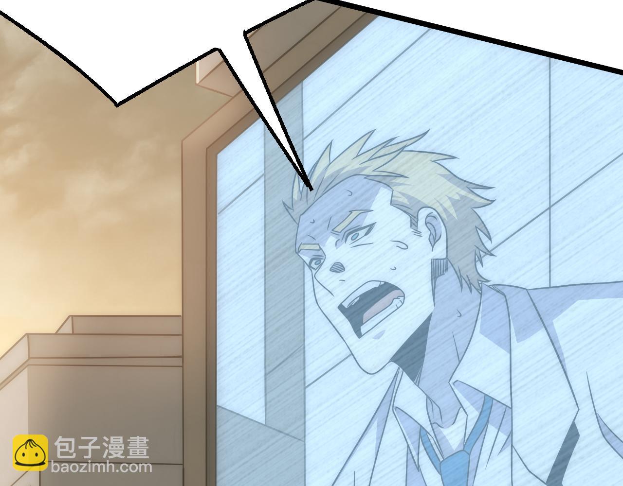 第163章完结篇：逆境重生归来！122