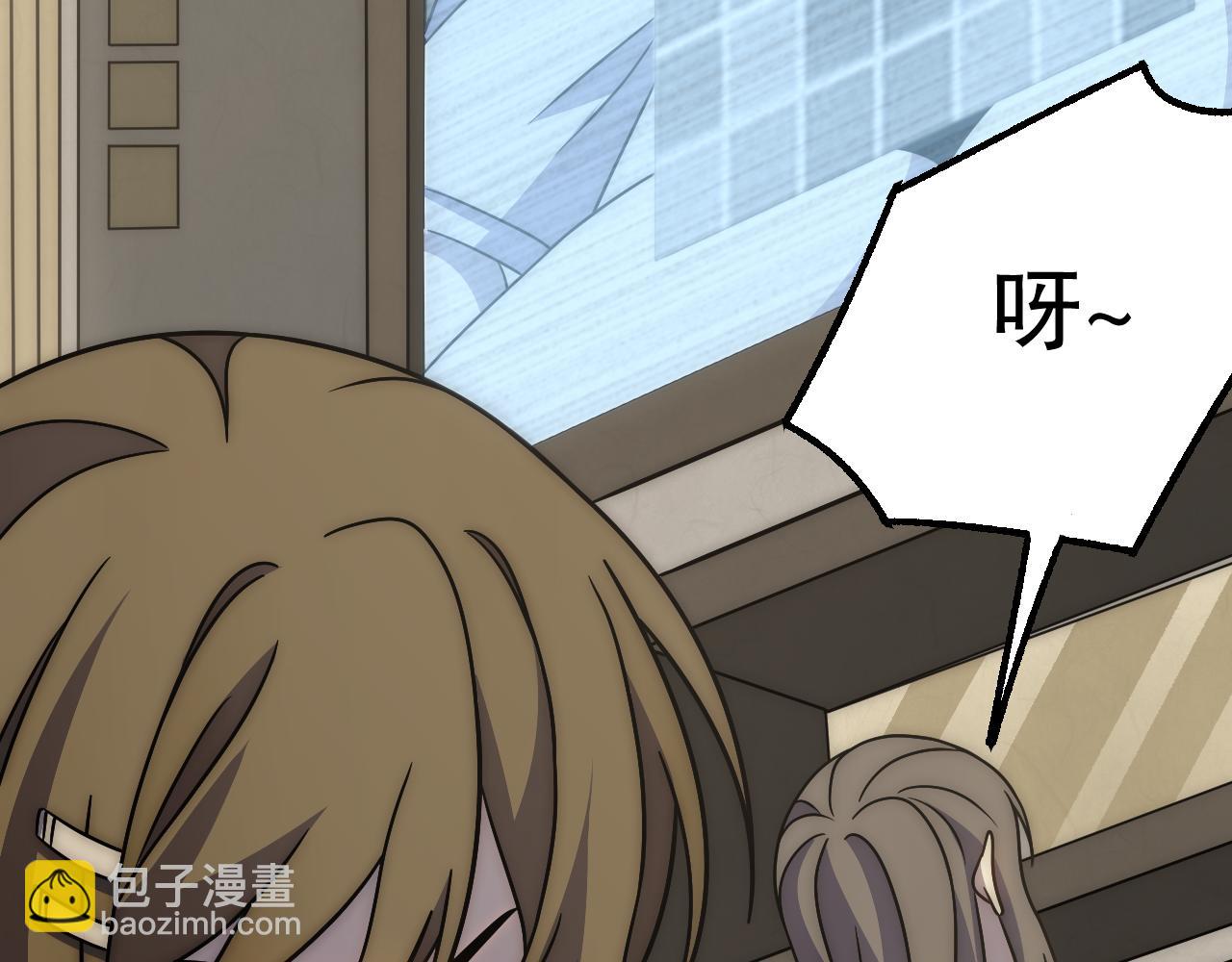 第163章完结篇：逆境重生归来！124
