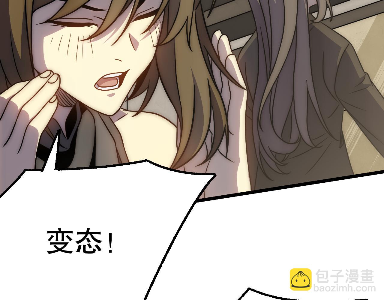 第163章完结篇：逆境重生归来！125