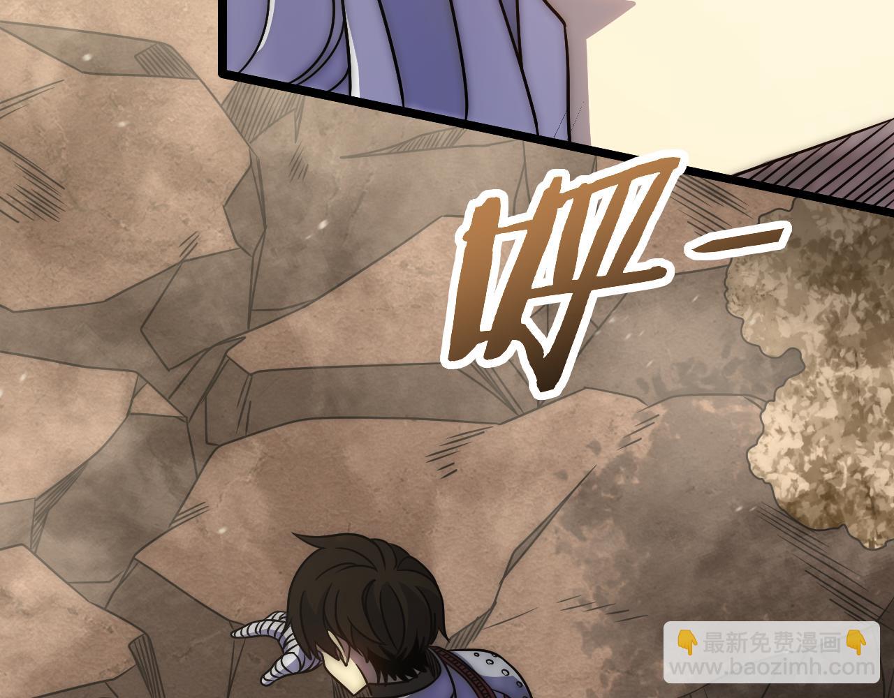 第163章完结篇：逆境重生归来！13