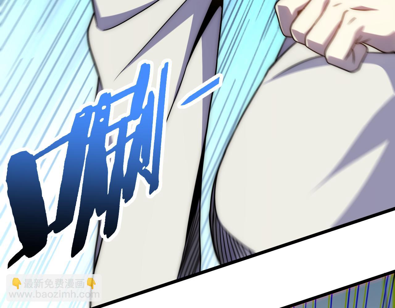 第163章完结篇：逆境重生归来！139