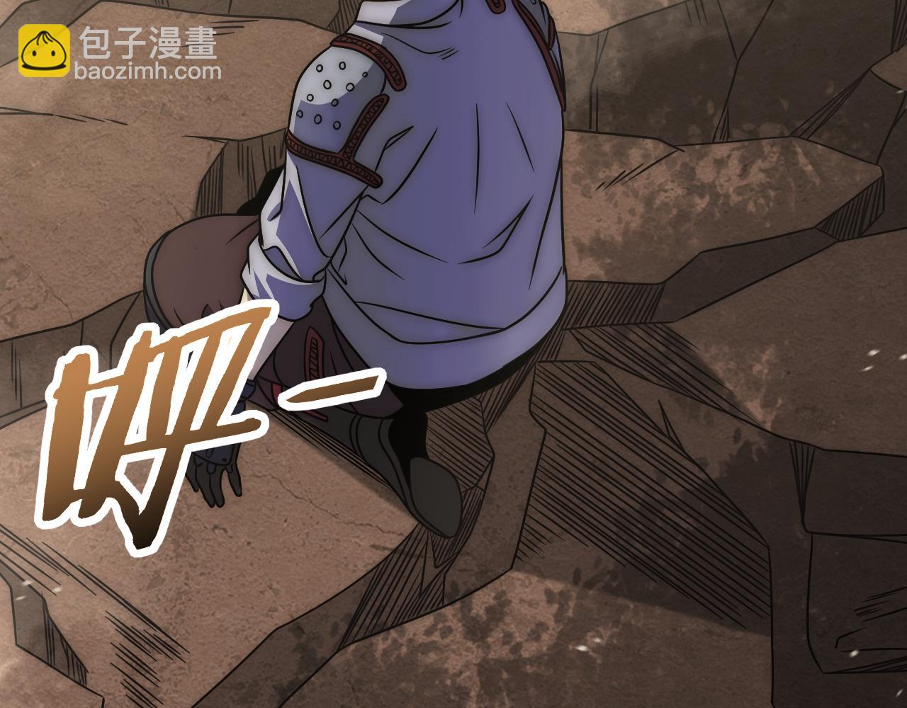 第163章完结篇：逆境重生归来！14