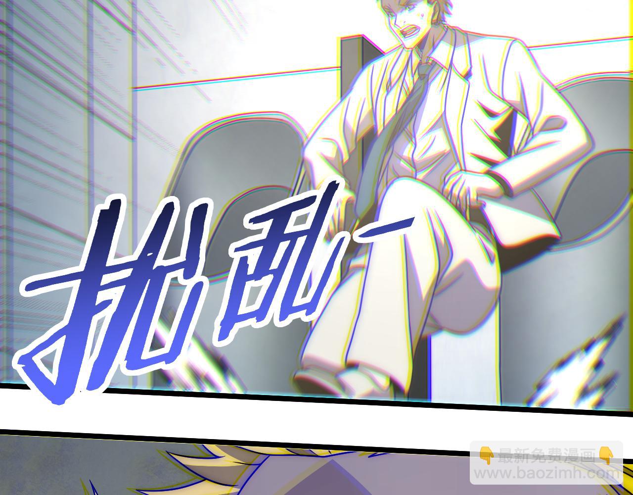 第163章完结篇：逆境重生归来！141
