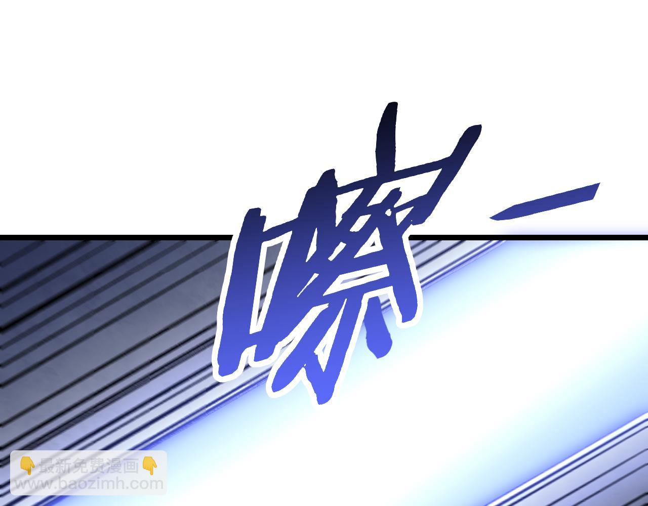 第163章完结篇：逆境重生归来！147