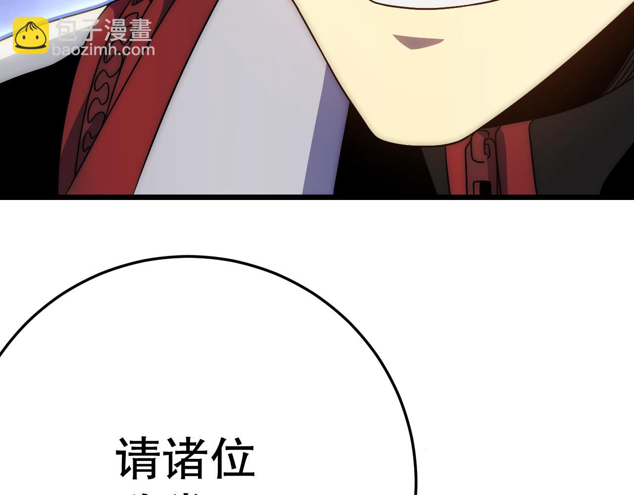 第163章完结篇：逆境重生归来！155