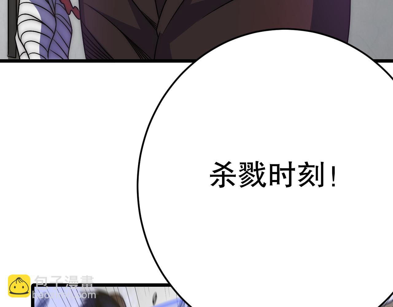 第163章完结篇：逆境重生归来！163