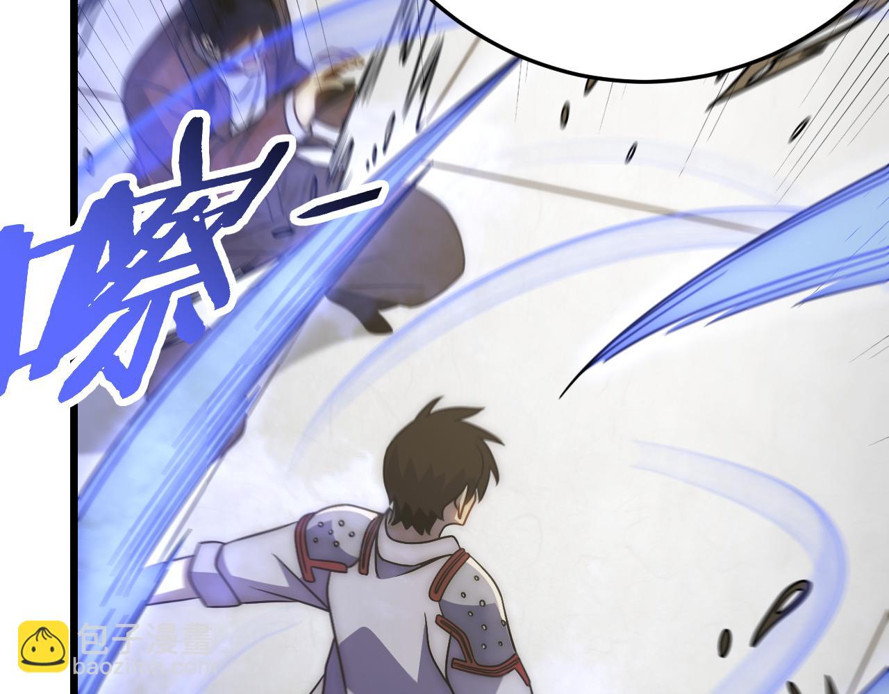 第163章完结篇：逆境重生归来！164