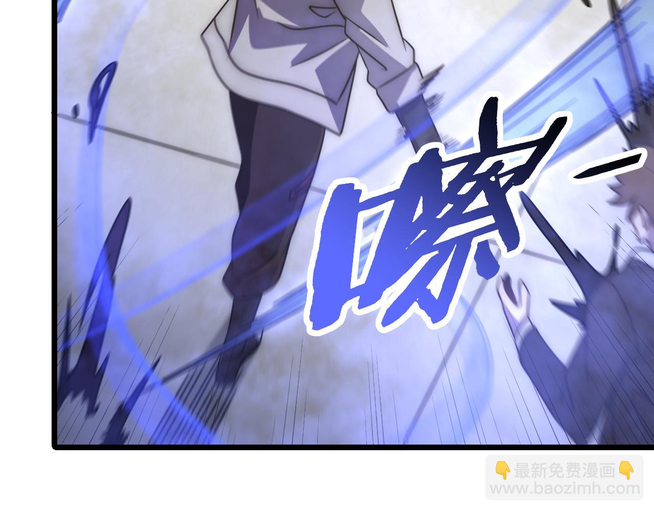 第163章完结篇：逆境重生归来！165