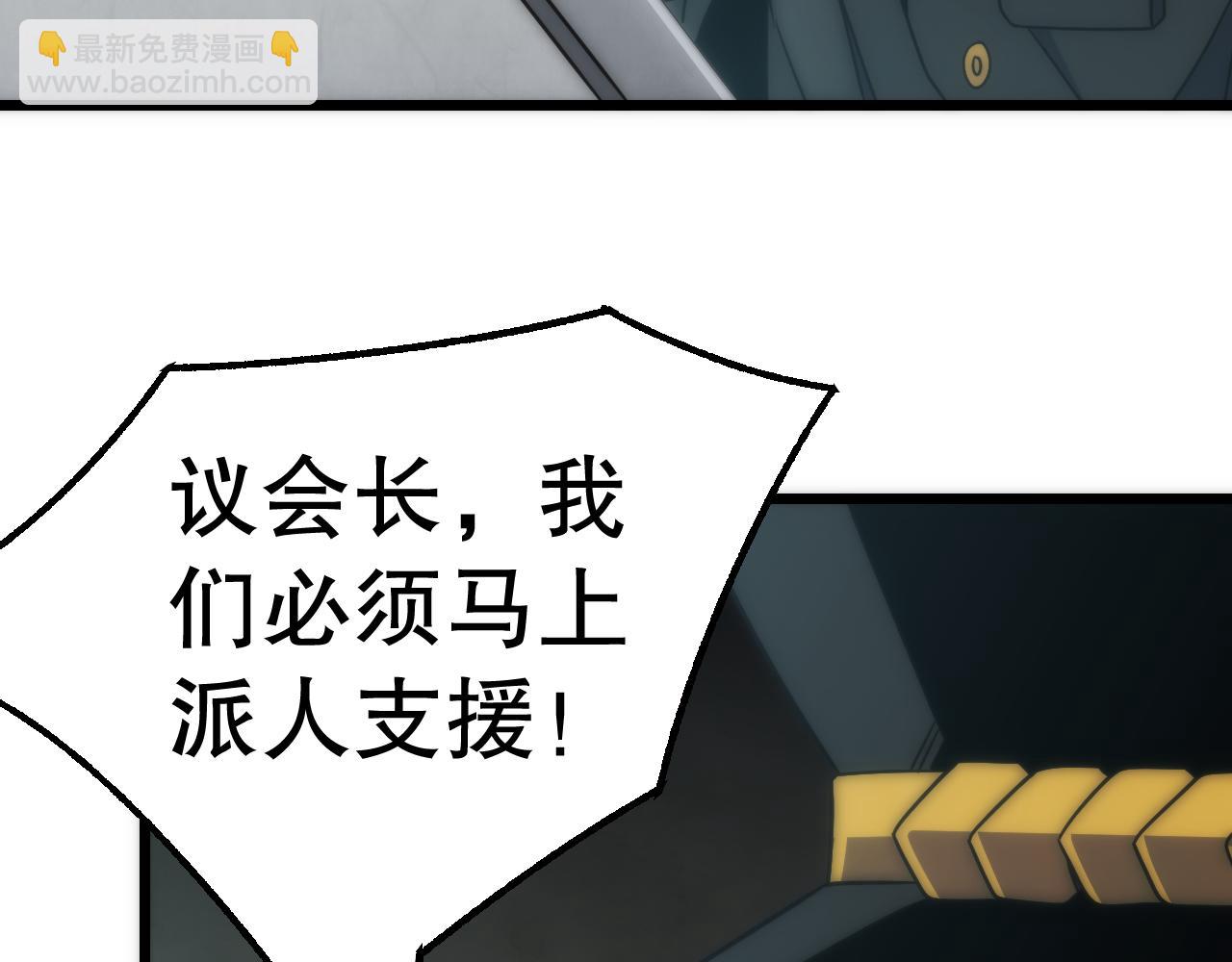 第163章完结篇：逆境重生归来！169