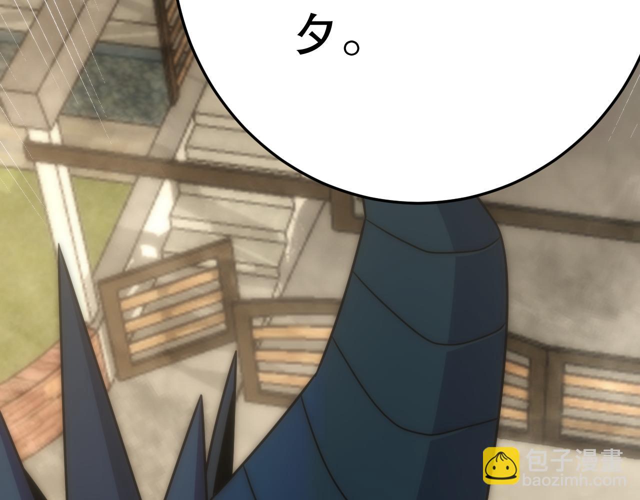 第163章完结篇：逆境重生归来！187