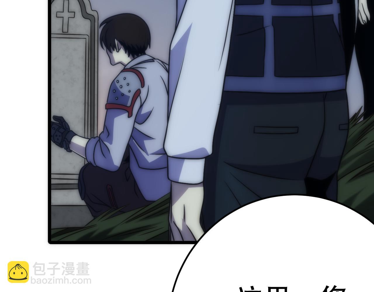 第163章完结篇：逆境重生归来！194