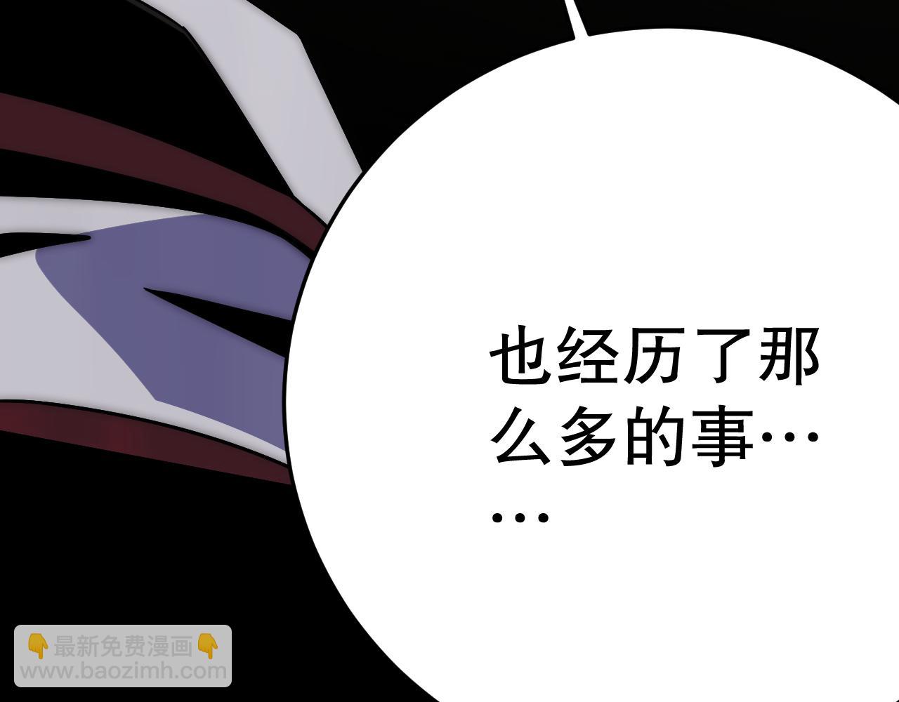 第163章完结篇：逆境重生归来！29