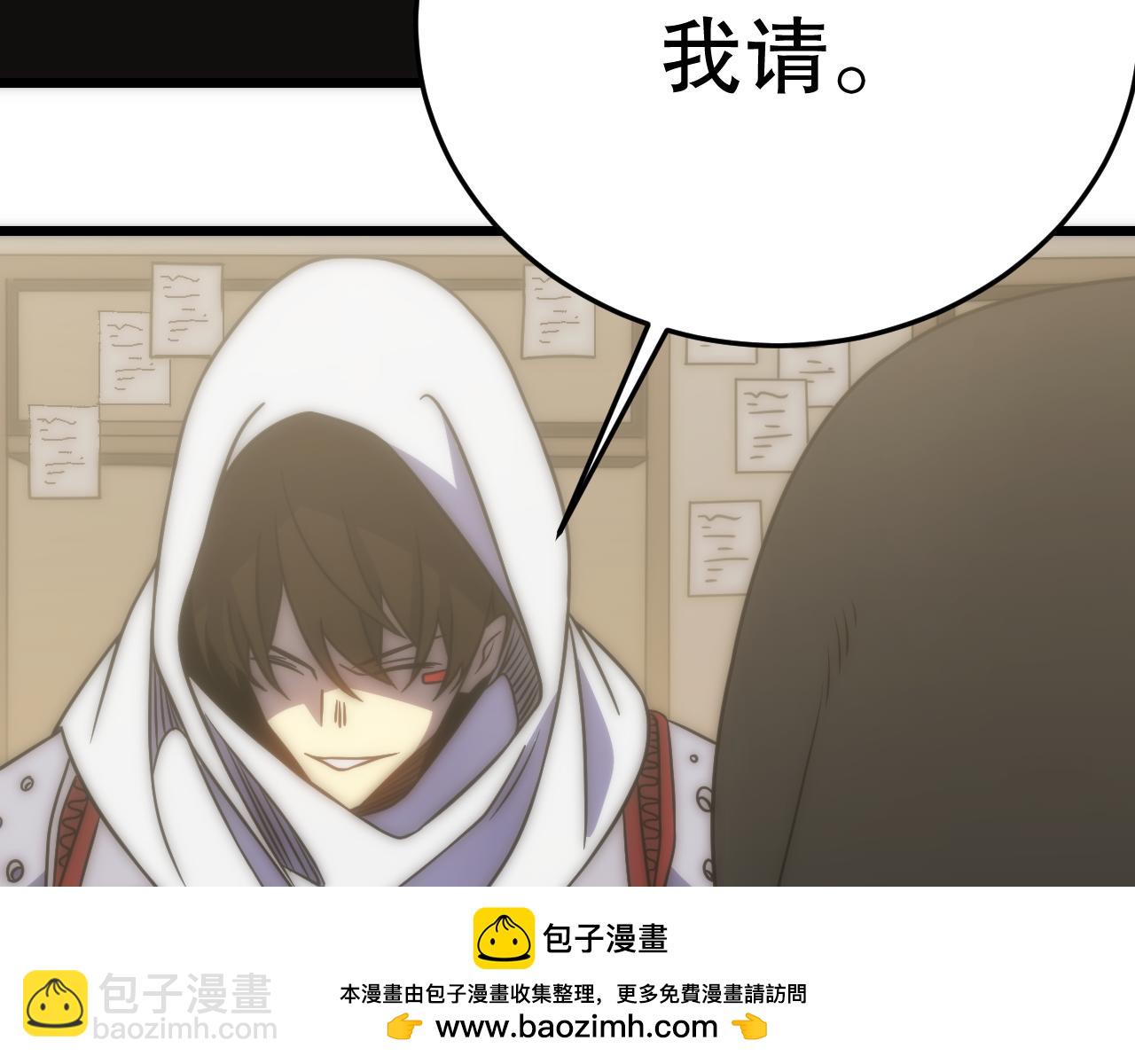 第163章完结篇：逆境重生归来！53