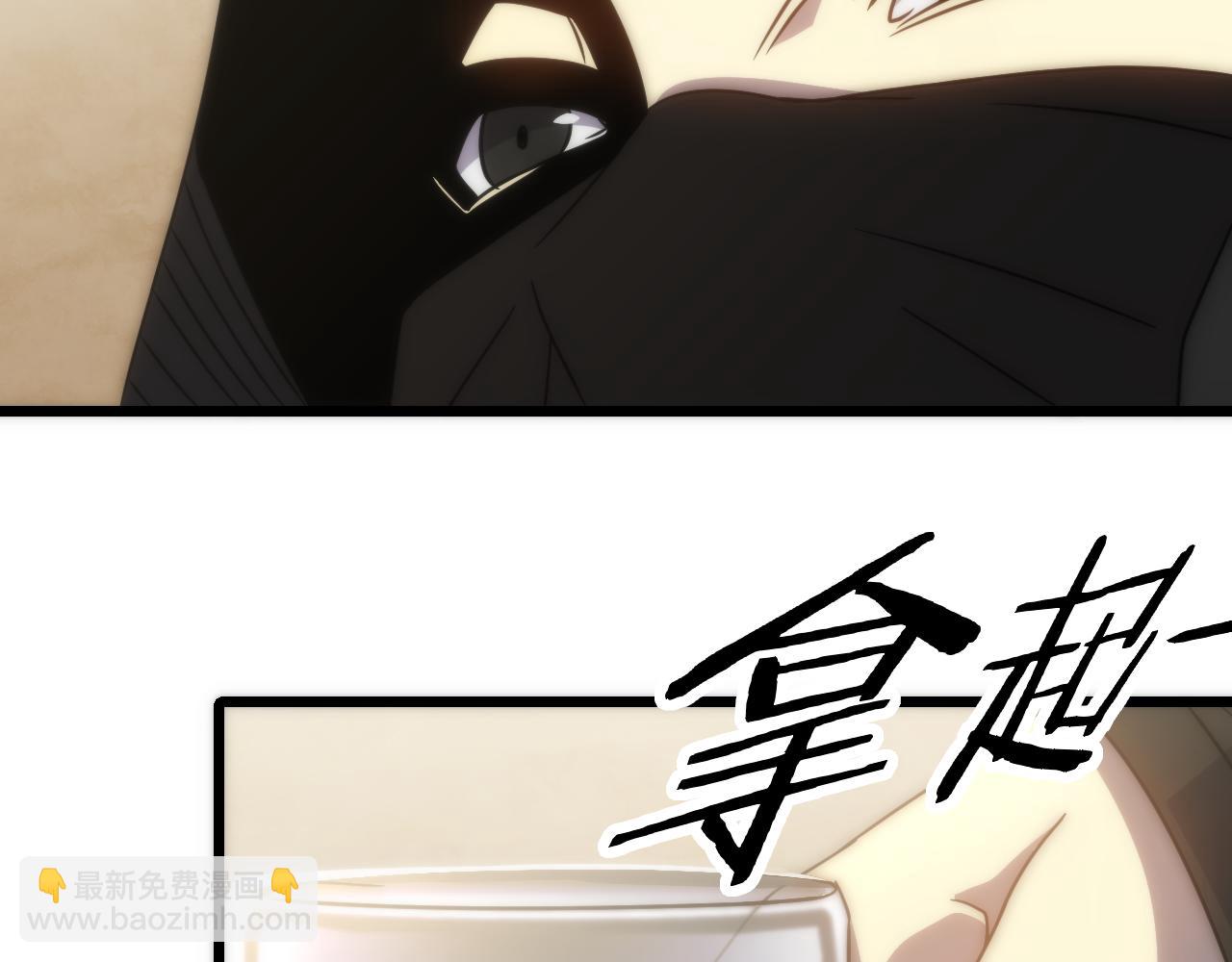第163章完结篇：逆境重生归来！56