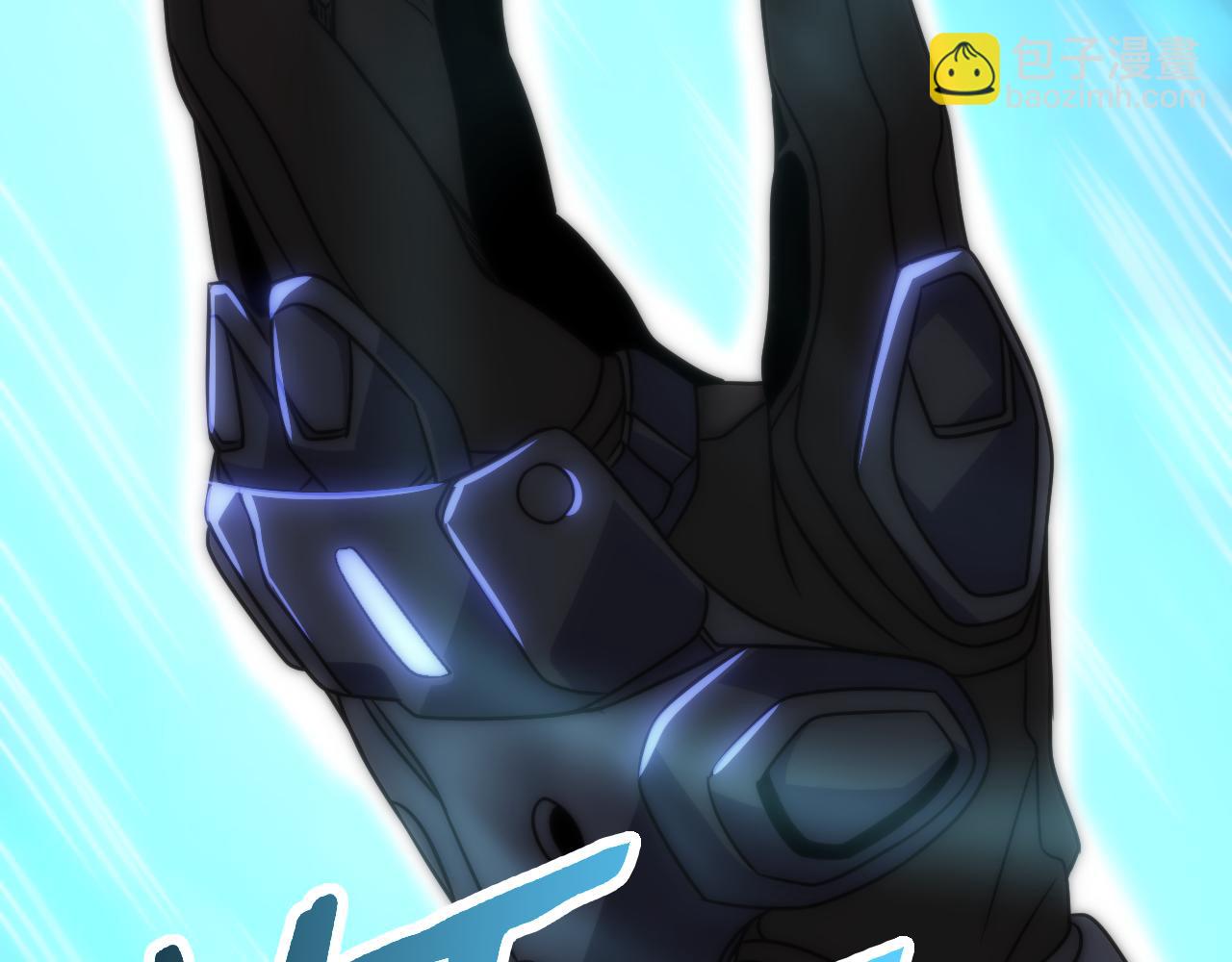 第163章完结篇：逆境重生归来！6