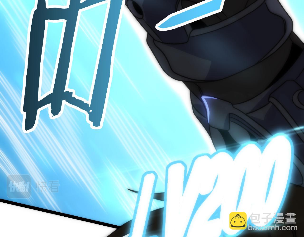 第163章完结篇：逆境重生归来！7