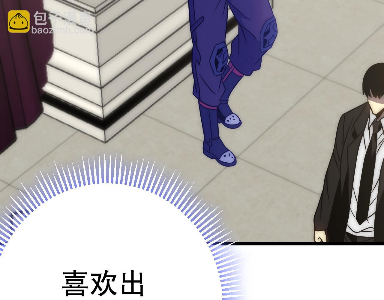 第163章完结篇：逆境重生归来！80