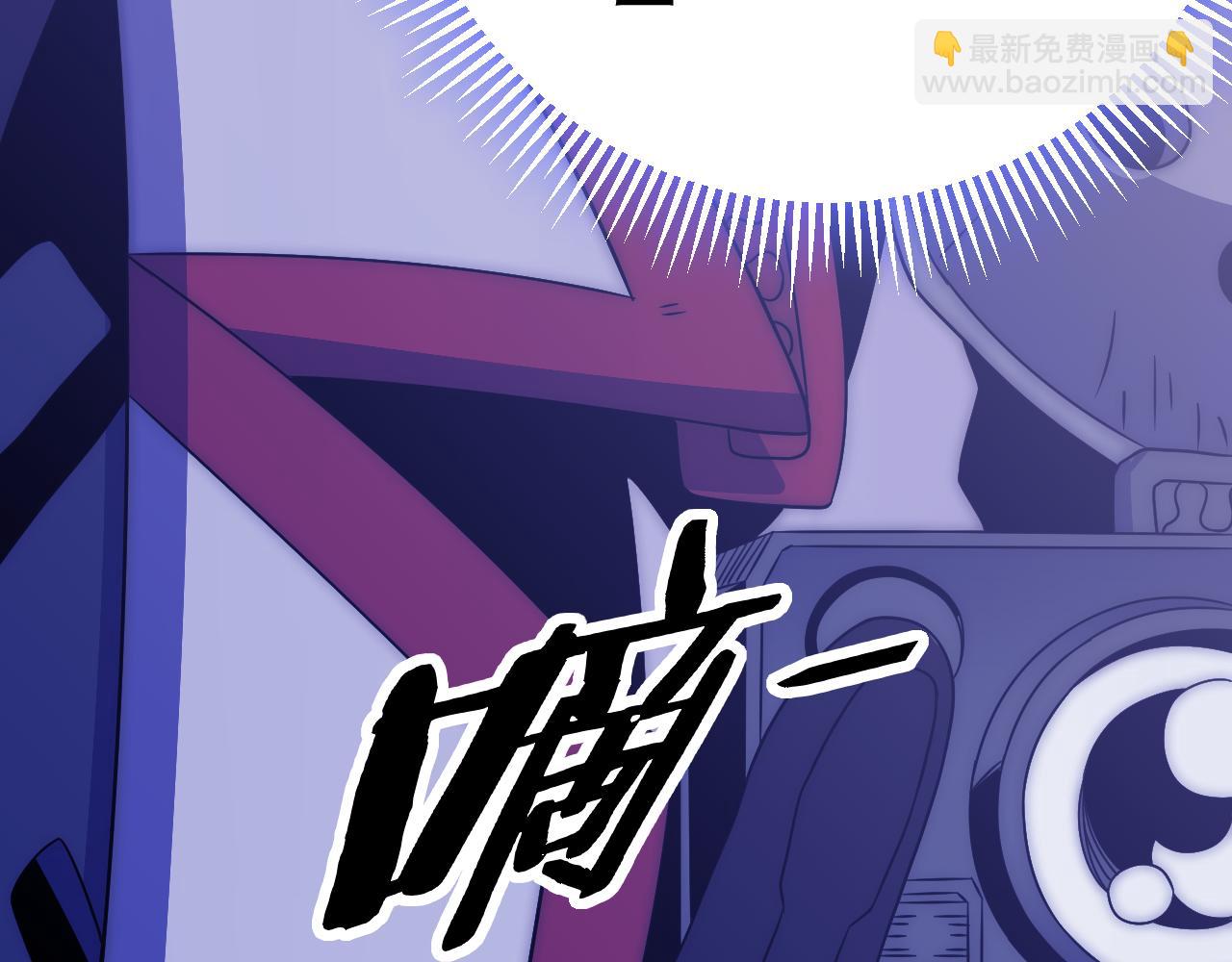 第163章完结篇：逆境重生归来！90