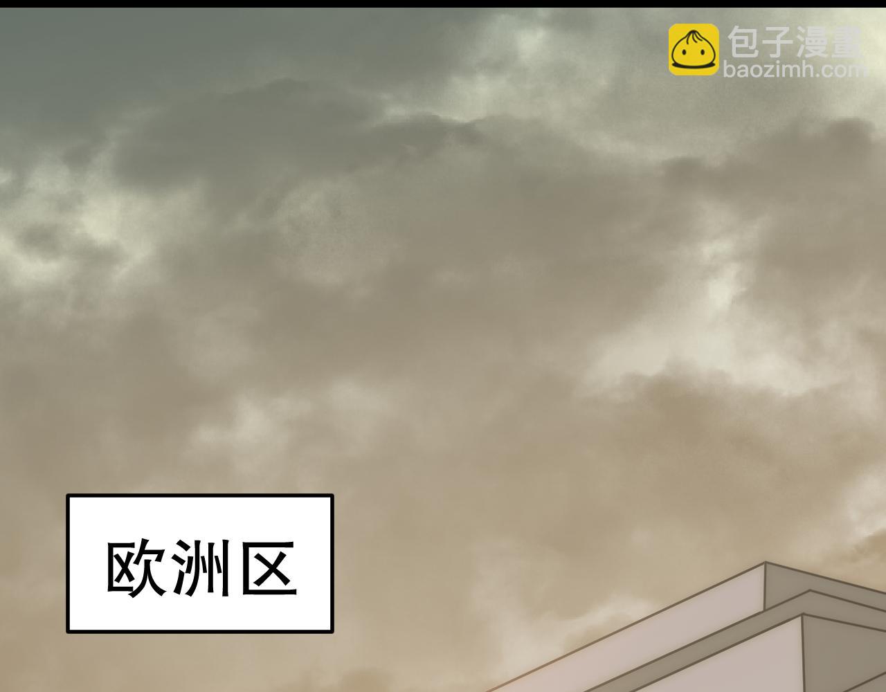 第163章完结篇：逆境重生归来！93