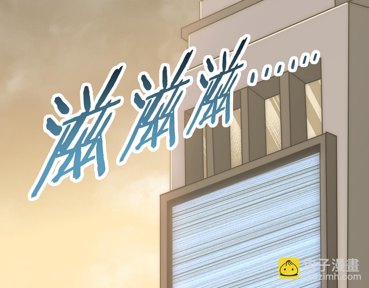 第163章完结篇：逆境重生归来！94