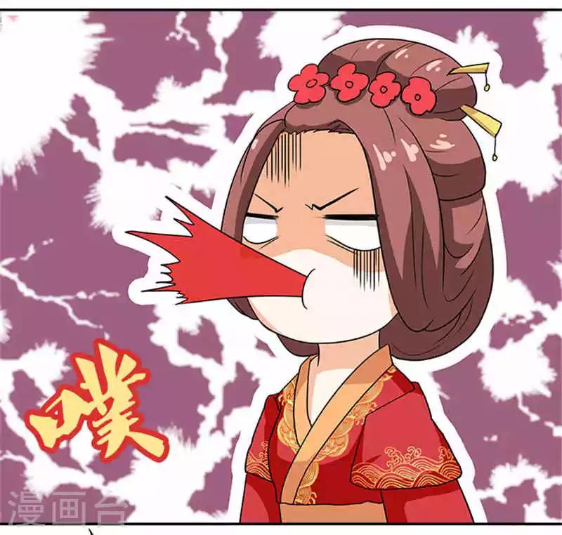第2话 你也不例外12