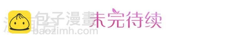 第6话 你果然有特殊爱好13