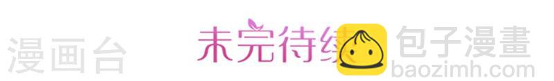 第11话 去药房抓药14