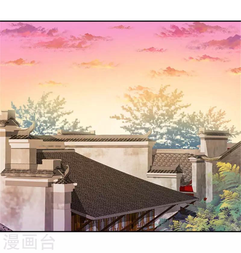 第22话 这怎么可能15