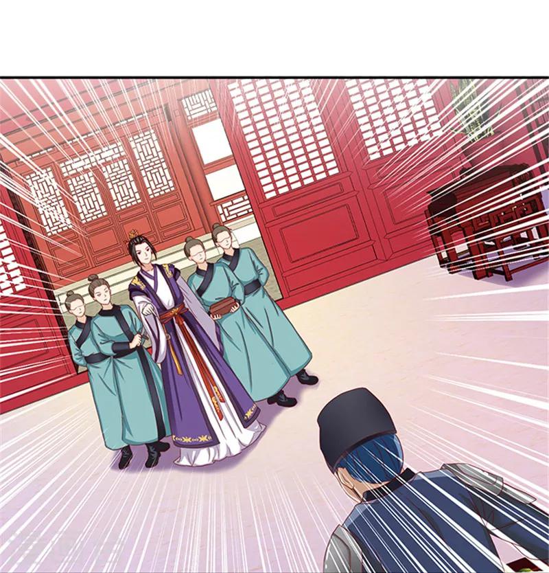 第35话 跪下！5