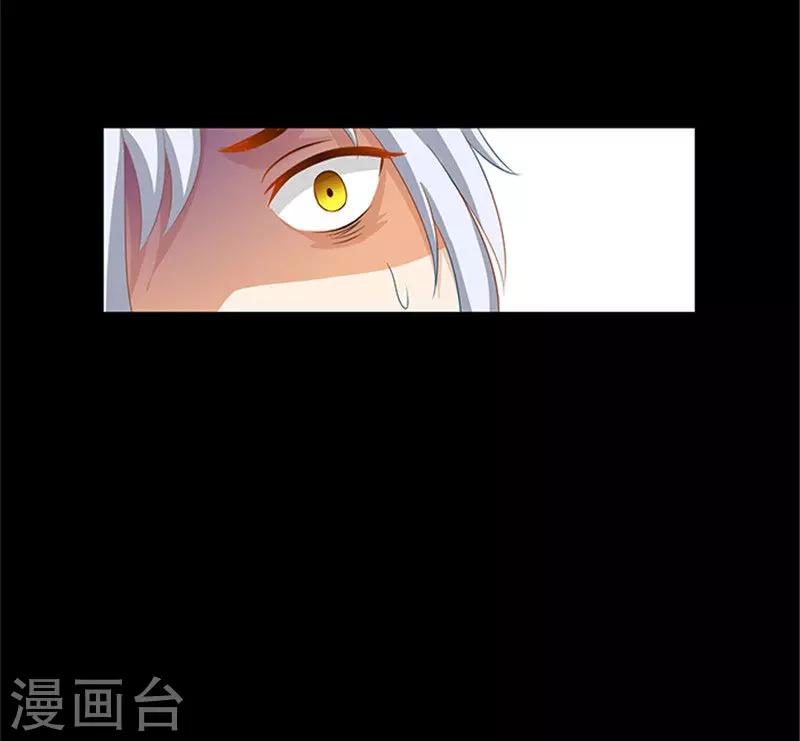 第48话 游玩12