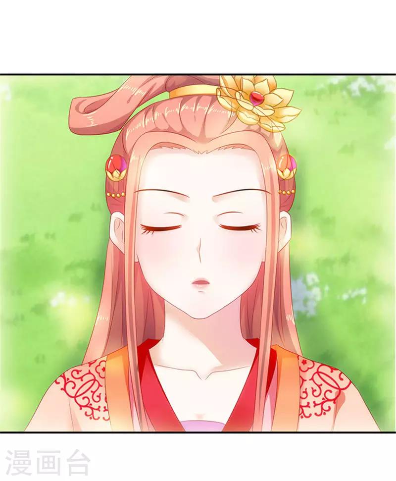 第48话 游玩9