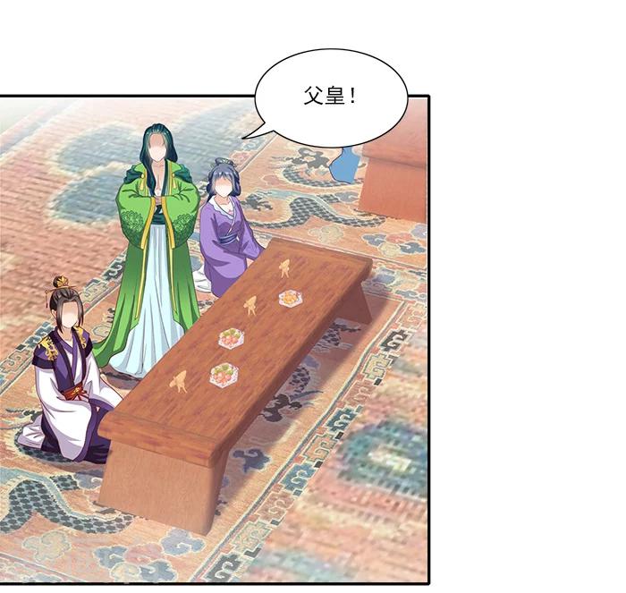 第50话 比试画画12