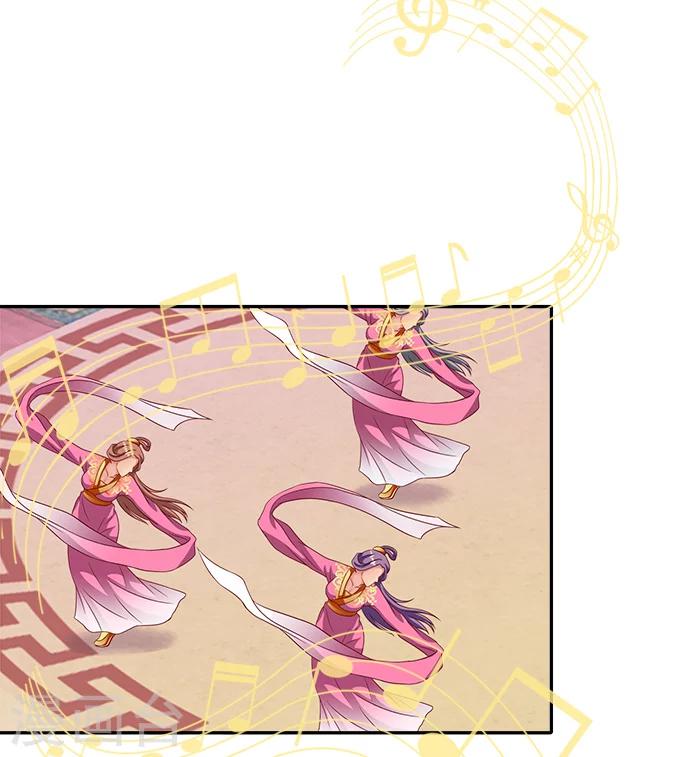 第50话 比试画画6